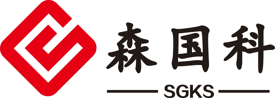 森國科